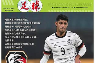 江南中国体育app